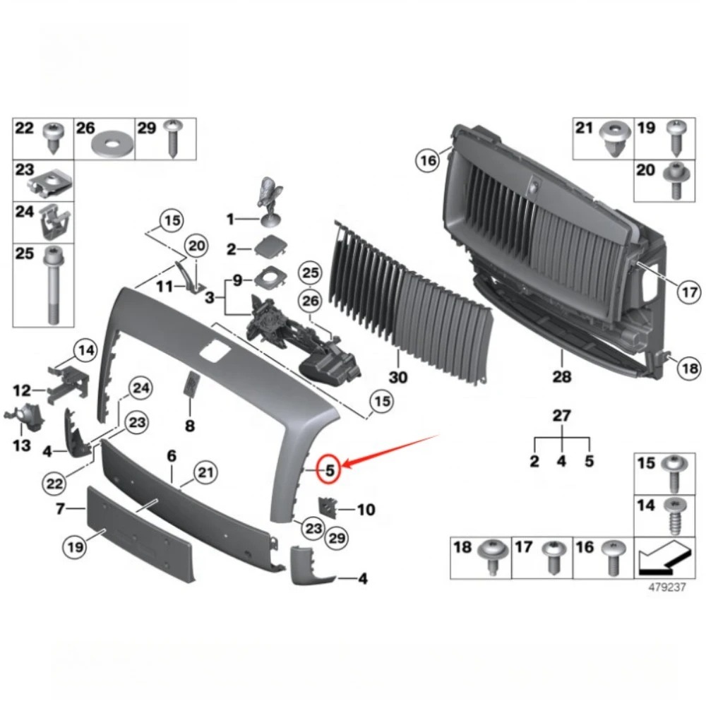 51117238234 Radiator Grille for  Ghost Series  2009-2014